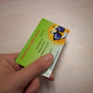 Business card with UV gloss sample